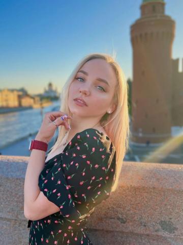Эрика